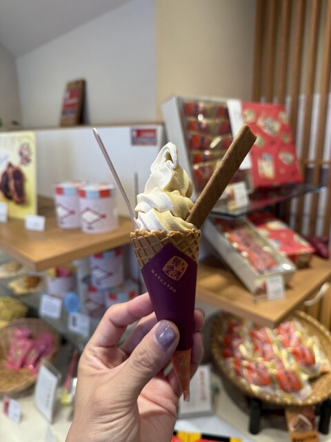 Mangan Do Hon Ten photo 5