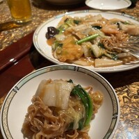 シルクロードガーデン - 