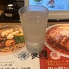 デニーズ 小茂根店