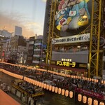 くれおーる 道頓堀店 - 