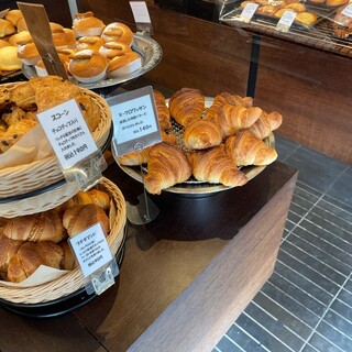 口コミ一覧 : くまぱん - 黄金/パン [食べログ]