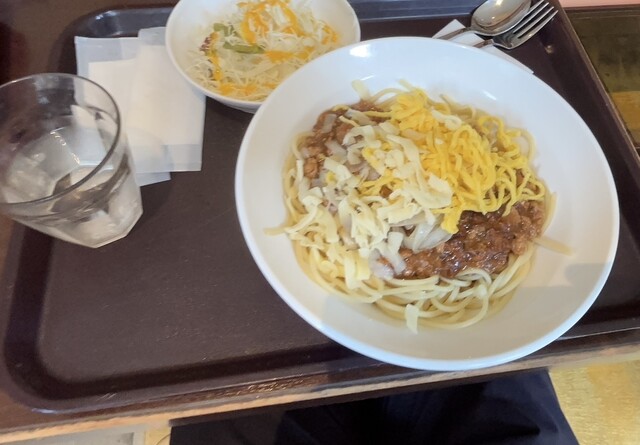 Amarc de Paradis Kanbaikan