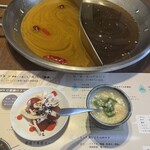 薬膳料理 kitchen kampo's - 