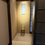 那須高原料理 石心 - 