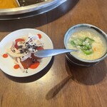 薬膳料理 kitchen kampo's - 