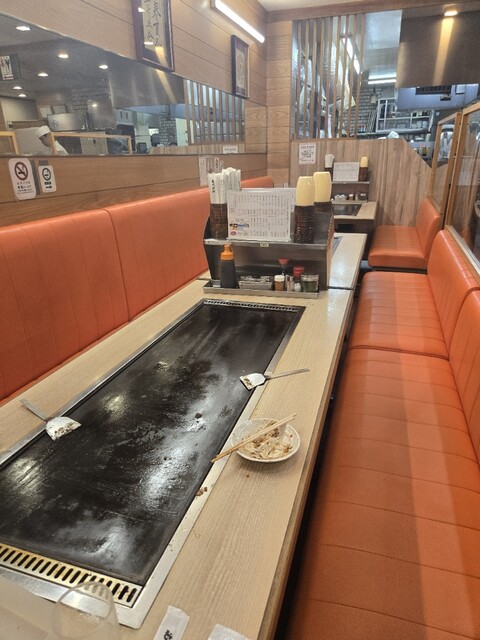 Okonomiyaki Chiyo Hon Ten photo 4