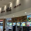ぴょんぴょん舎　オンマーキッチン　 ららぽーと新三郷店