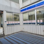LAWSON - 