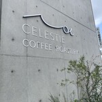 AOI CELESTIE COFFEE ROASTERY - 