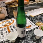 魚貝三昧 げん屋 - 蓬莱泉　源