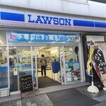 LAWSON - 