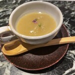魚貝三昧 げん屋 - 付き出し茄子のすじ落とし