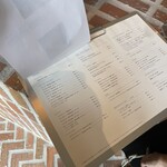 AOI CELESTIE COFFEE ROASTERY - 