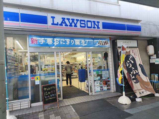 ローソン国際展示場駅前店限定 まどマギ 1165632_20150205125209.jpg?