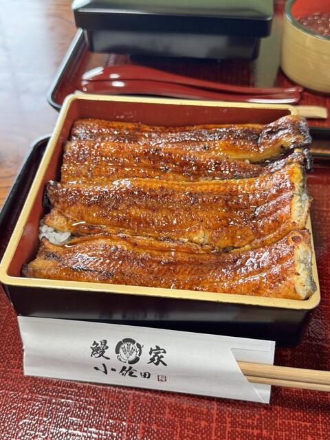 口コミ一覧 : 鰻家 小佐田 成田本店 - 下総松崎/うなぎ [食べログ]
