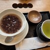 羽二重団子 本店