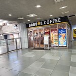 ドトールコーヒーショップ - 