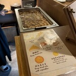 京出汁おでんと旬菜天ぷら 鳥居くぐり - 