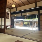 あぶり餅 本家 根元 かざりや - 