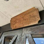 トラン・ブルー - 