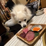 うしすけ - 