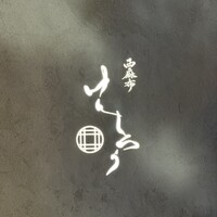 西麻布けんしろう - 
