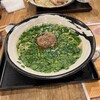 らーめん 香月 宮古島店