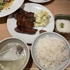 牛たん料理 閣 三越前店