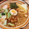 味噌ラーメン専門店 みその屋 - 味噌たまりラーメン  ¥980  +  バター