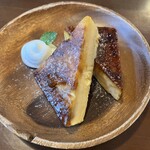 レイジー コーヒー ベース - 