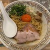 麺尊 RAGE 麻布台ヒルズ