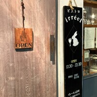 イレール人形町 - 外観①