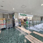 ファミリーマート - 