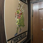 クライスラー - 