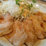 Shinshu Gurume Nojo - 