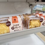 ファミリーマート - 