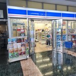 LAWSON - 