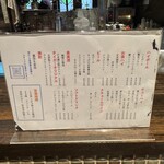 スタンド タイガーリリー - 