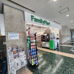 ファミリーマート - 