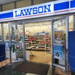 LAWSON - 