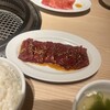 焼肉しの