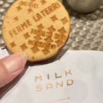 フェルム ラ・テール 美瑛 - 料理写真: