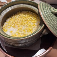 和 のぎ - 