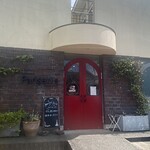 パリゼット - 外観