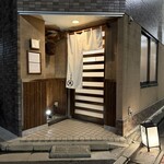 三代目 まる天 - 