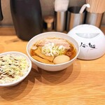 人類みな麺類 Premium - 