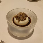 エルミタージュ ドゥ タムラ - 