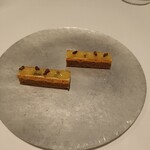 エルミタージュ ドゥ タムラ - 