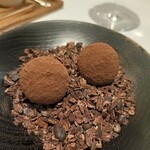 エルミタージュ ドゥ タムラ - 