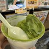 茶の池田や